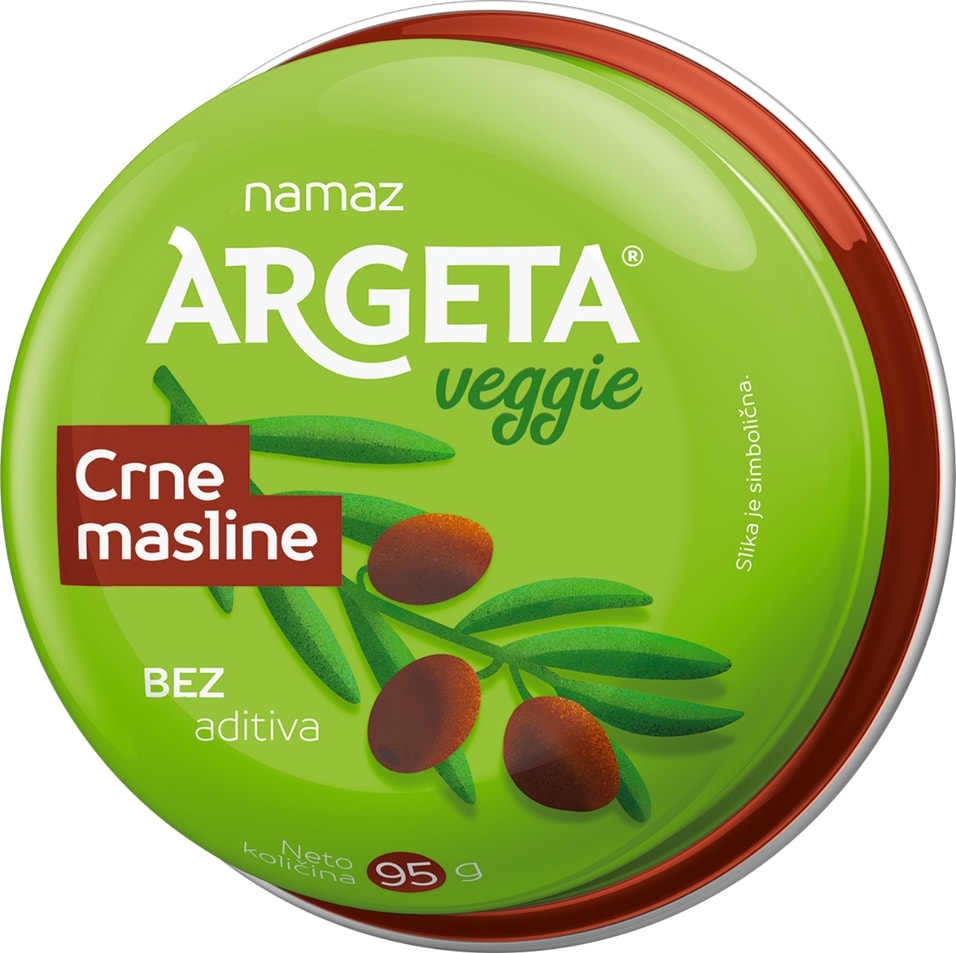Консервы овощные Argeta Veggie Паштет из нута с черными маслинами 95г