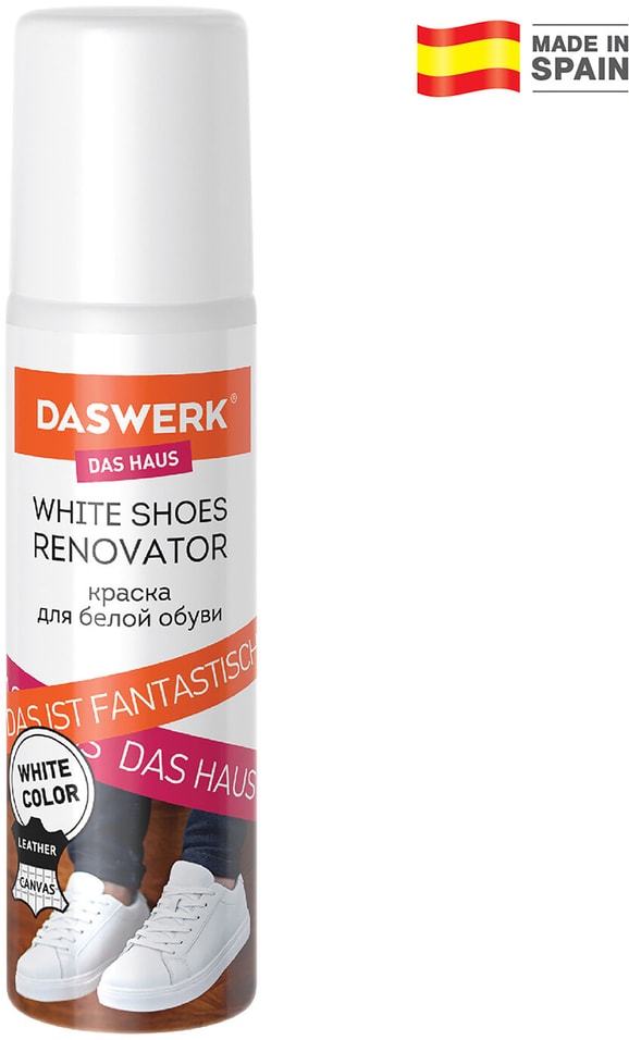 Краска для белой обуви Daswerk для кожи и текстиля 75мл