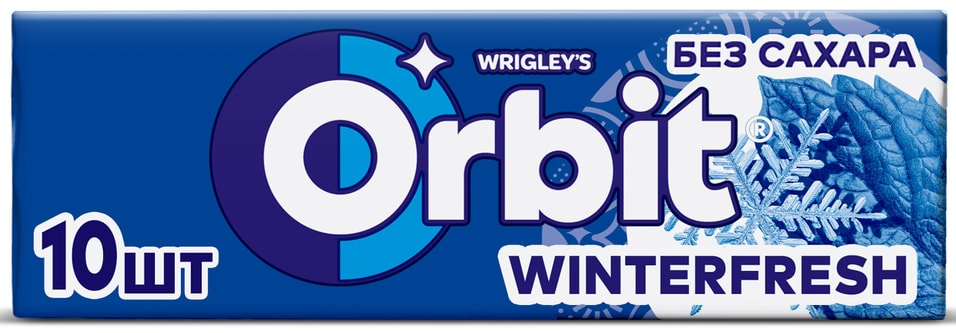 Жевательная резинка Orbit Winterfresh 136гс доставкой 45₽