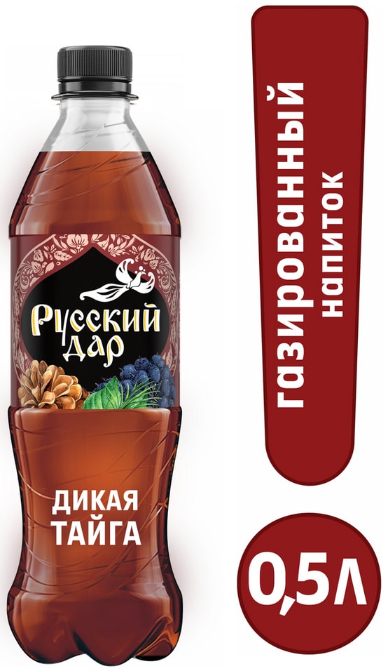 Напиток Русский Дар Дикая Тайга 500мл