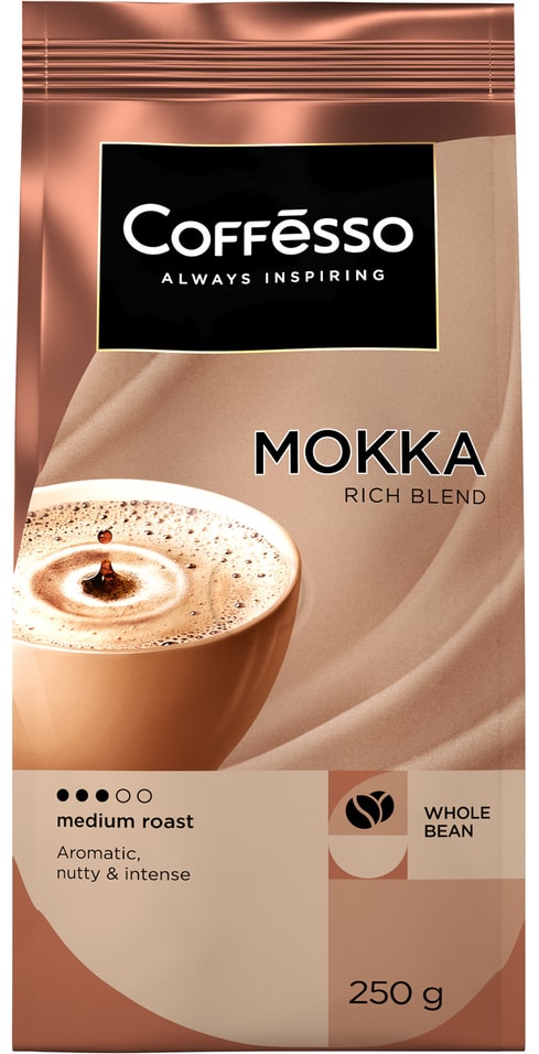 Кофе в зернах Coffesso Mokka 250г - Vprokru Перекрёсток 374₽