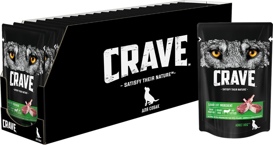 Влажный корм для собак Crave Ягненок 85г упаковка 12 шт 809₽