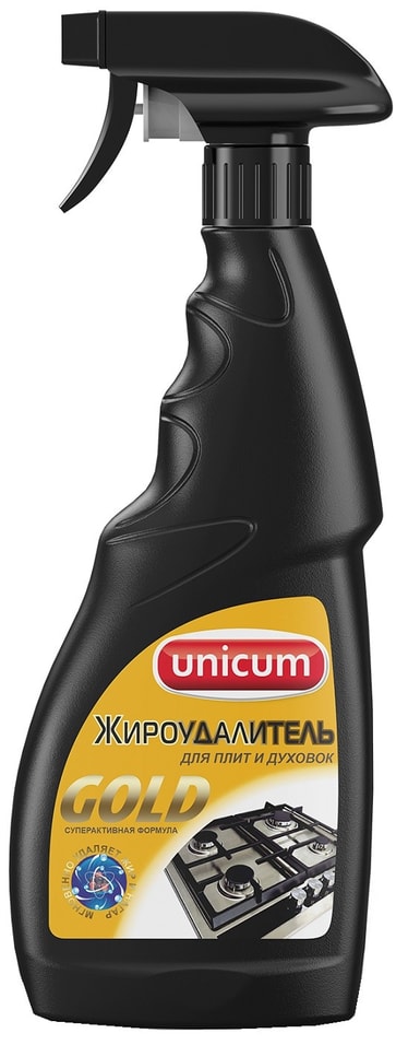 Жироудалитель Unicum Gold 500мл