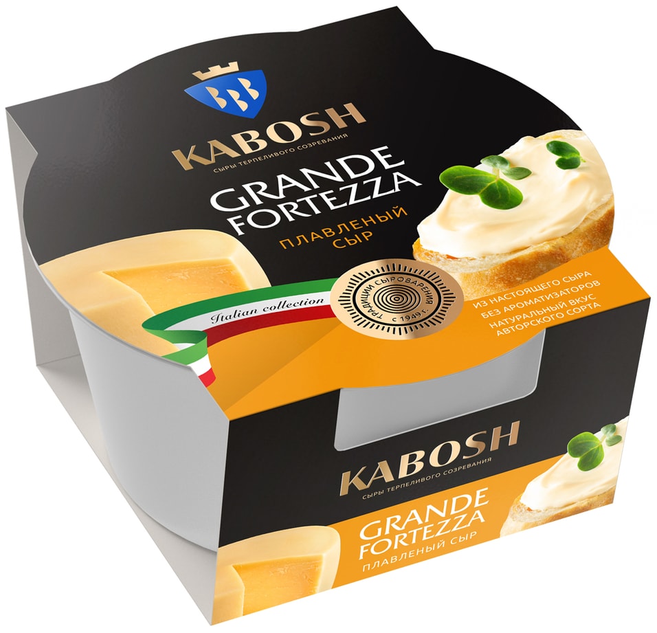 Сыр плавленый Kabosh Grande Fortezza 50% 130г