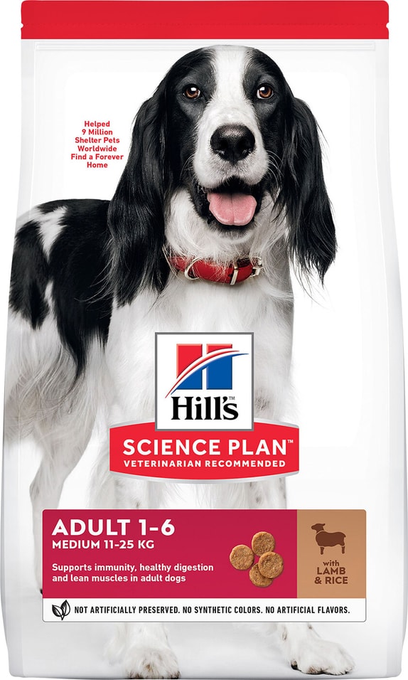 Сухой корм для собак средних пород Hills Science Plan Adult Medium с ягненком 2.5кг
