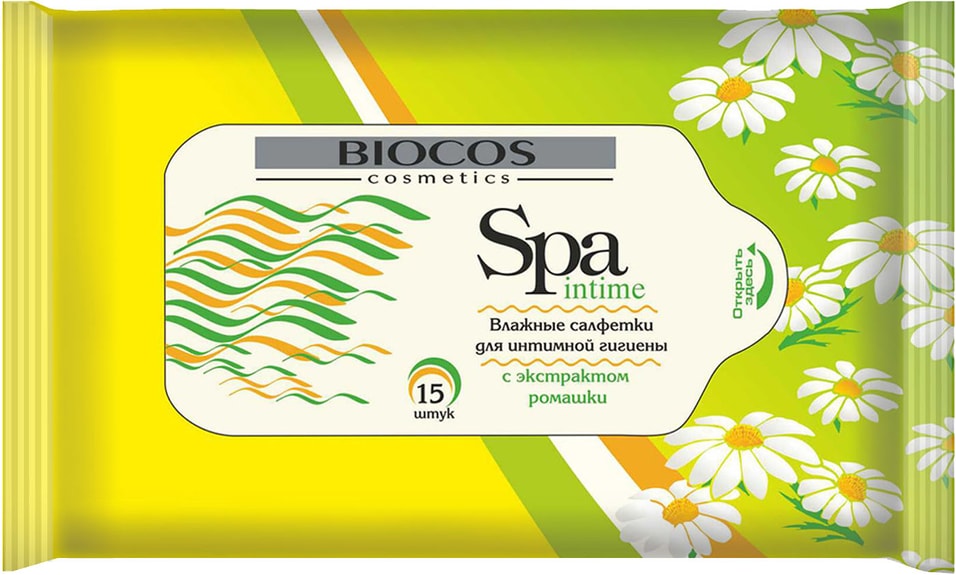 Салфетки влажные Biocos Spa intime c экстрактом ромашки 15шт