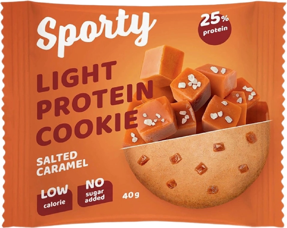 Печенье Sporty Соленая карамель обогащенное белком 40г