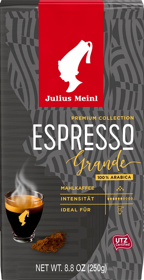 Кофе молотый Julius Meinl Гранд Эспрессо 250г