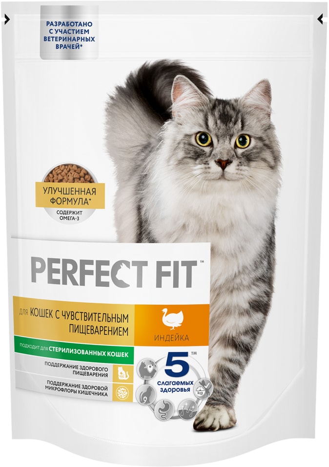 Сухой корм для кошек Perfect Fit полнорационный для чувствительного пищеварения с индейкой 650г 449₽