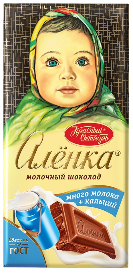 Шоколад Аленка Молочный Много молока + кальций 75г