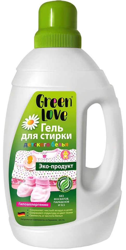 Гель для стирки детского белья Green Love Эко-продукт 1.35л от Vprok.ru