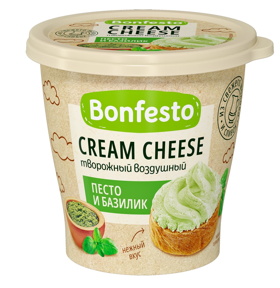 Сыр Bonfesto Bonfesto сливочный Cream Cheese  Песто и базилик 125г