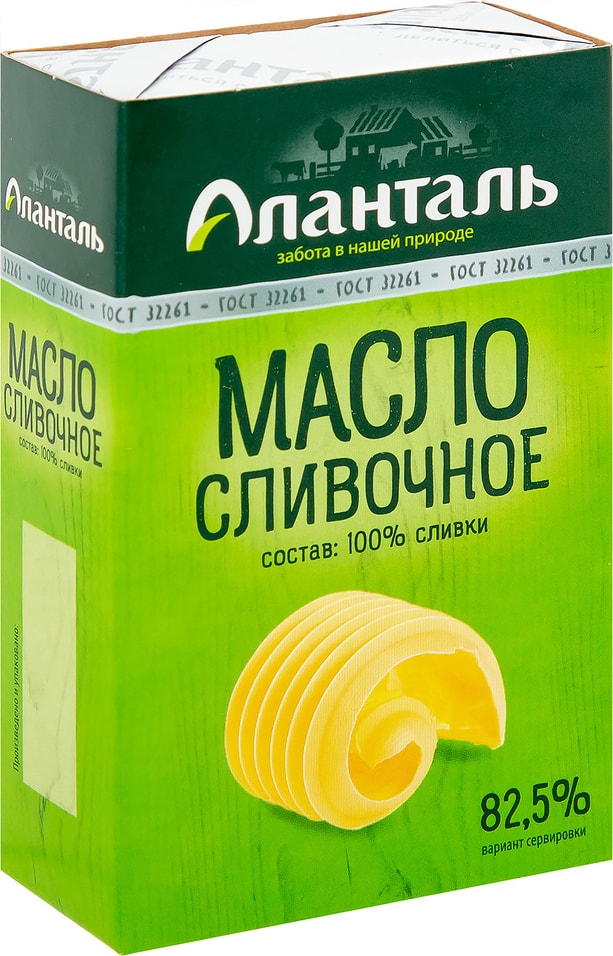 Масло сливочное Аланталь Традиционное 82.5% 150г от Vprok.ru