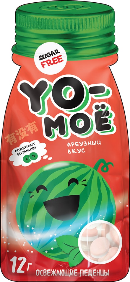 Леденцы Yo-Мое Освежающие арбуз 12г. Доставим до двери!