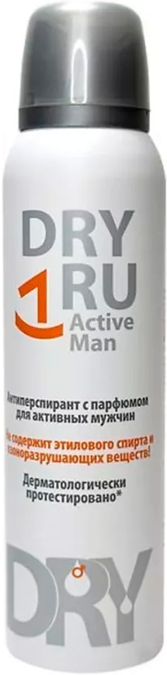 Антиперспирант Dry Ru Active Man с парфюмом для активных мужчин 150мл