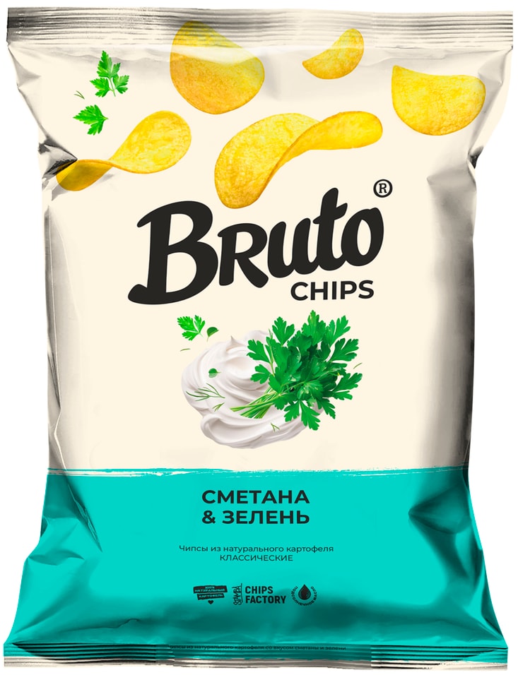 Чипсы Bruto Сметана и зелень 120г - Vprok.ru Перекрёсток