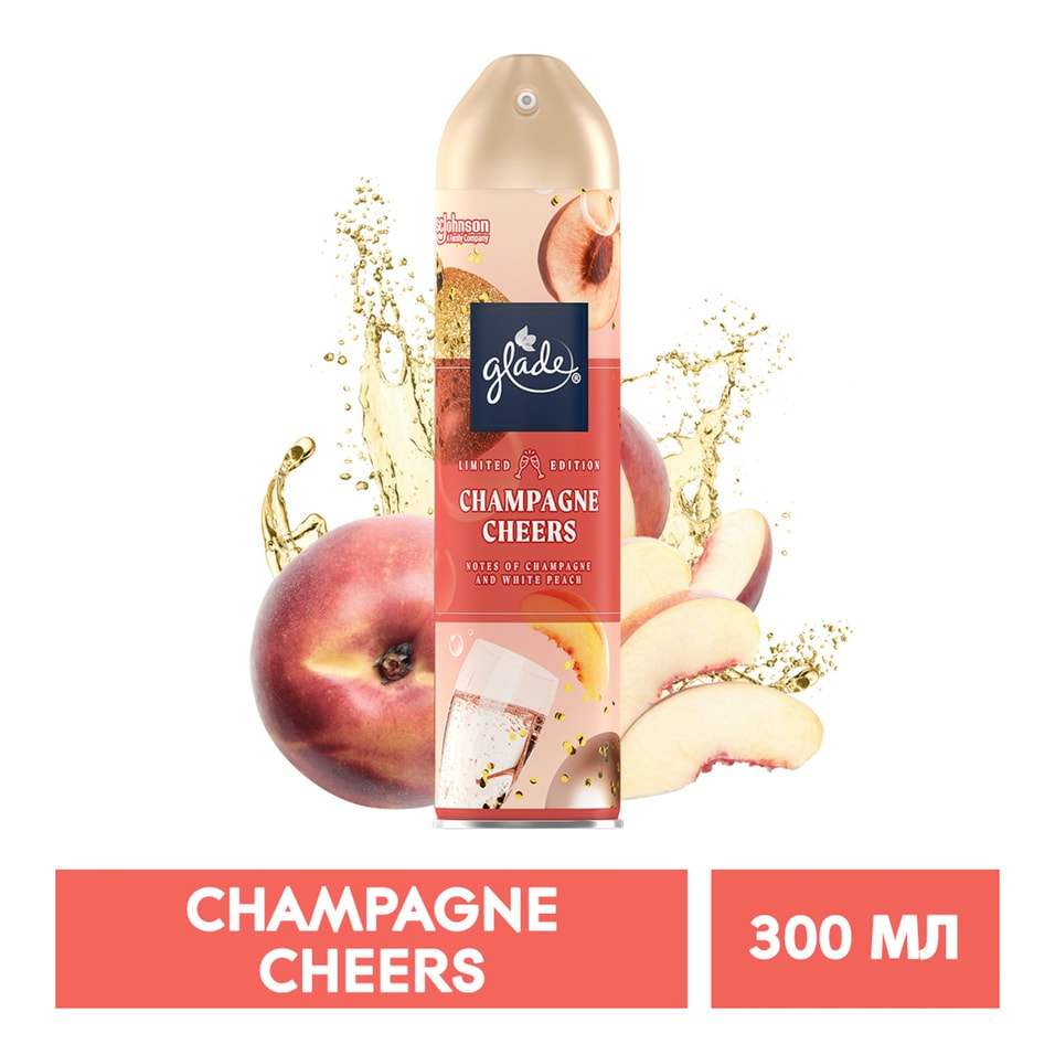 Освежитель воздуха Glade Champagne cheers 300мл