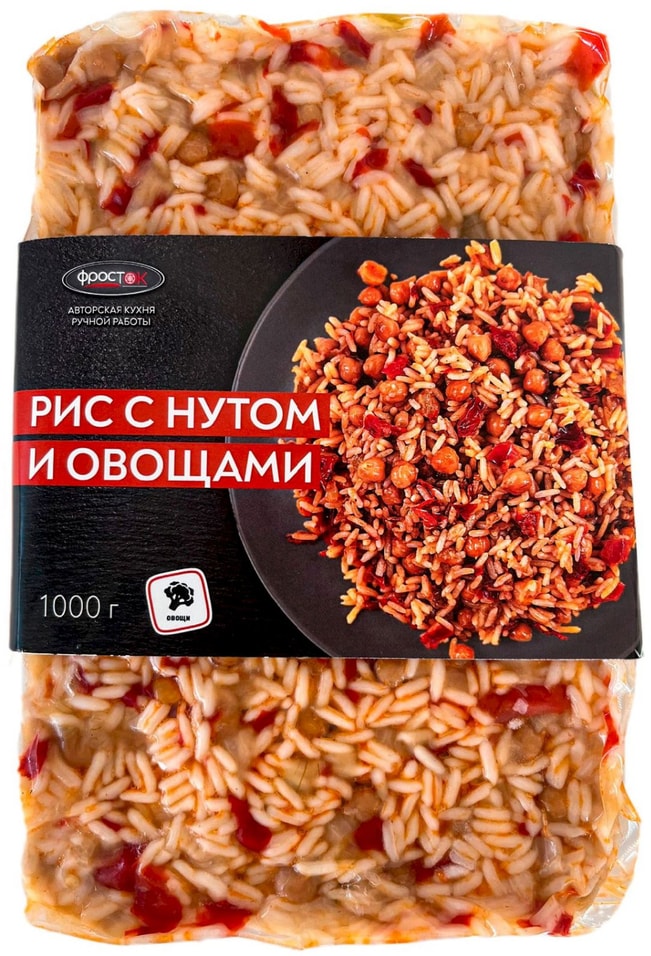 Рис Фросток с нутом и овощами замороженный 1кг