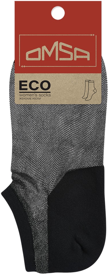 Носки женские Omsa Eco 251 суперукороченные Nero черный Размер 39-41