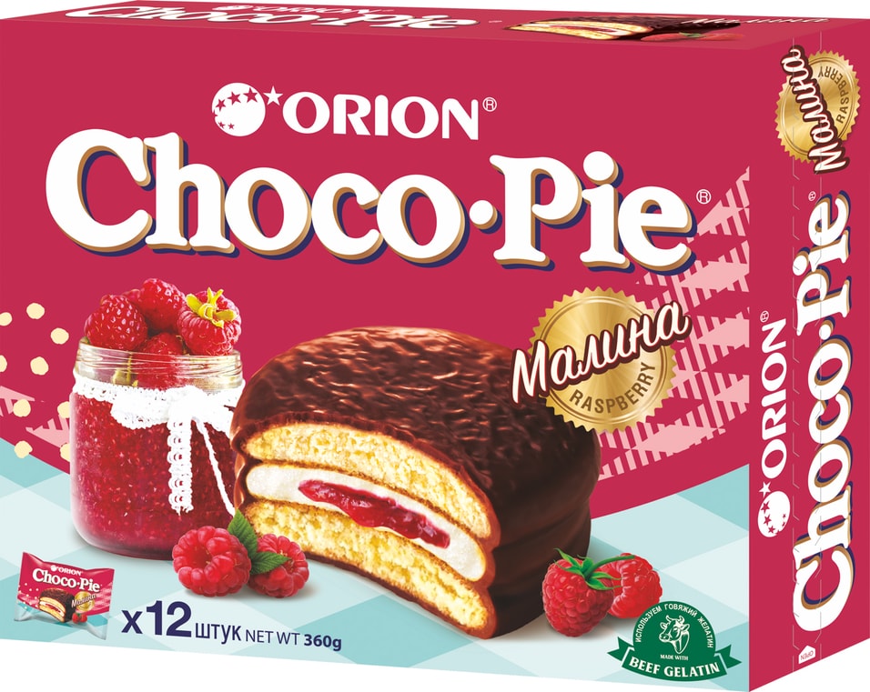 Печенье Orion Choco Pie Raspberry в глазури с малиновой начинкой 360г