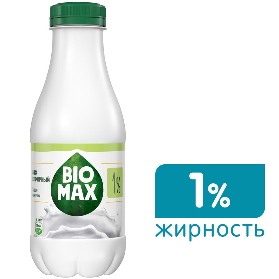 Продукт кефирный BioMax 1% 450мл от Vprok.ru