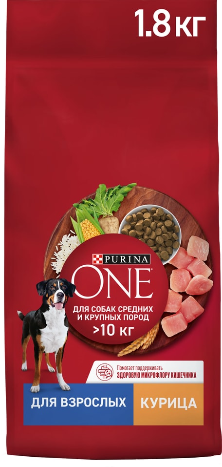 Сухой корм для собак Purina ONE для средних и крупных пород с курицей и рисом 18кг 630₽