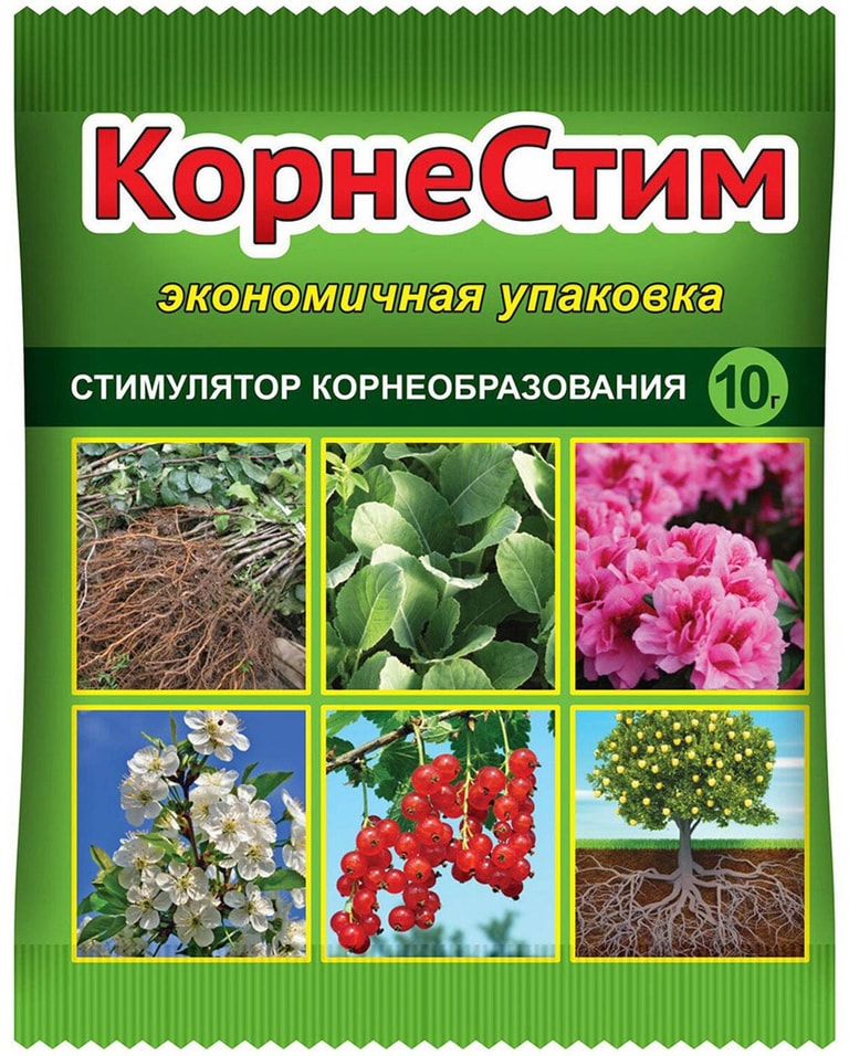 Удобрение Ваше Хозяйство КорнеСтим Стимулятор роста и корнеобразования 10г