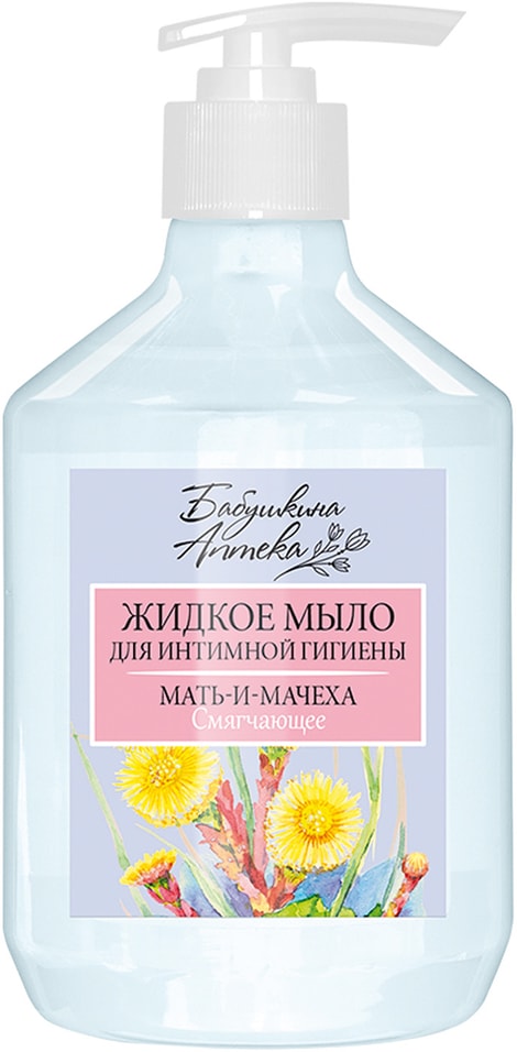 Мыло жидкое Бабушкина аптека Рецепт №25 для интимной гигиены 400мл