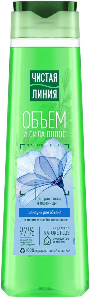 Шампунь для волос Чистая Линия Объем и сила для тонких и ослабленных волос с экстрактами льна и пшеницы 400мл