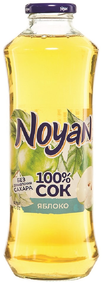 Сок Noyan Яблочный осветленный 750мл. Доставим до двери!