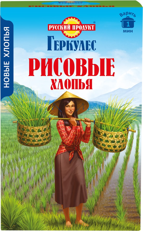 Отзывы о Хлопья Русский продукт Геркулес рисовые 320г