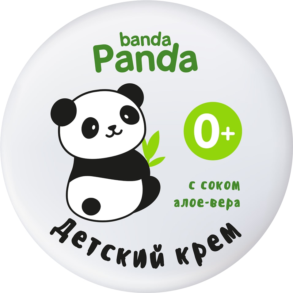 Крем для тела детский Banda Panda с соком алоэ-вера 75мл 182₽