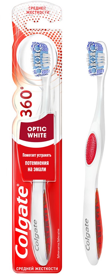 Зубная щетка Colgate 360 Optic White отбеливающая средней жесткости
