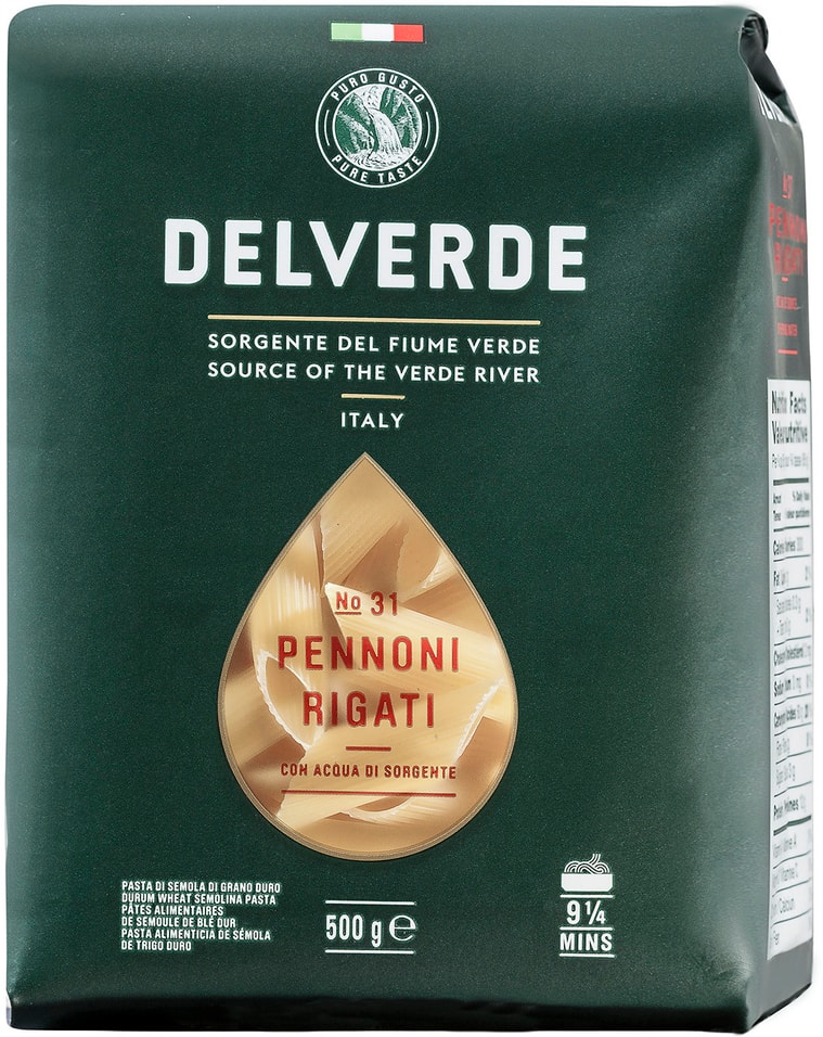 Макароны Delverde Pennoni Rigati №31 500г