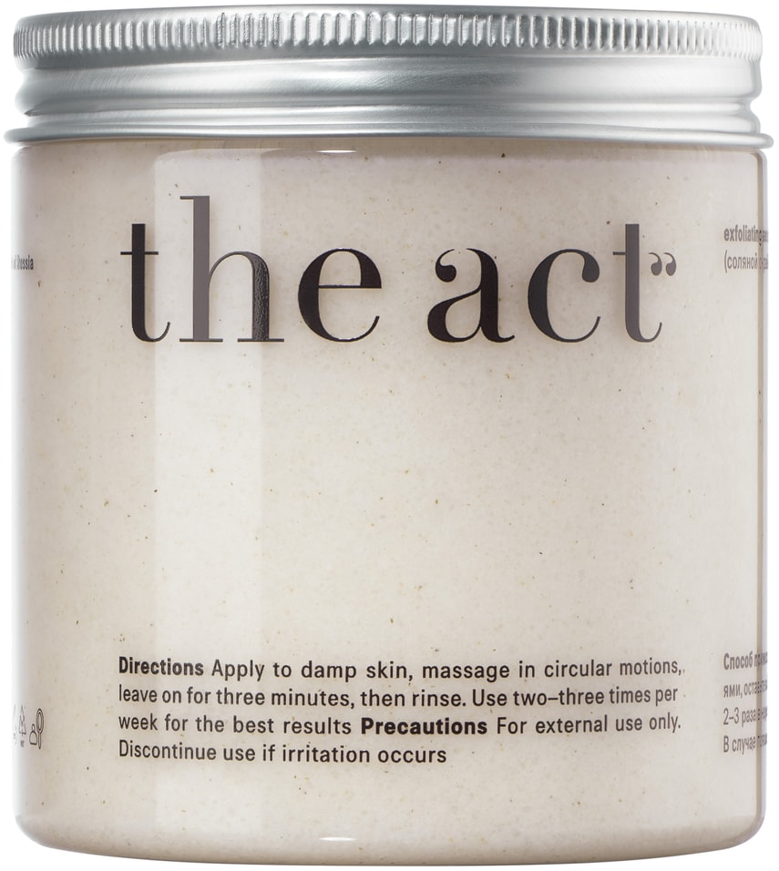 Скраб-бальзам для тела The Act соляной кокос 300г