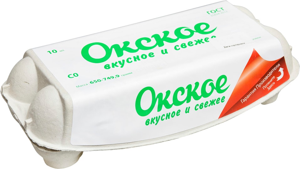 Яйца Окское СО белые 10шт от Vprok.ru