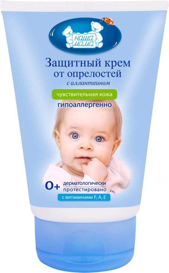 Крем от опрелостей Наша Мама детский 100г