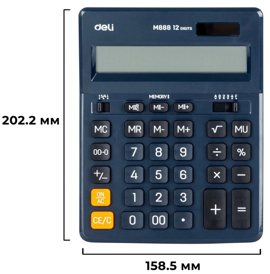 Калькулятор Deli настольный EM888F 202*158мм