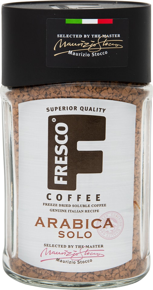 Кофе растворимый Fresco Arabica Solo 100г