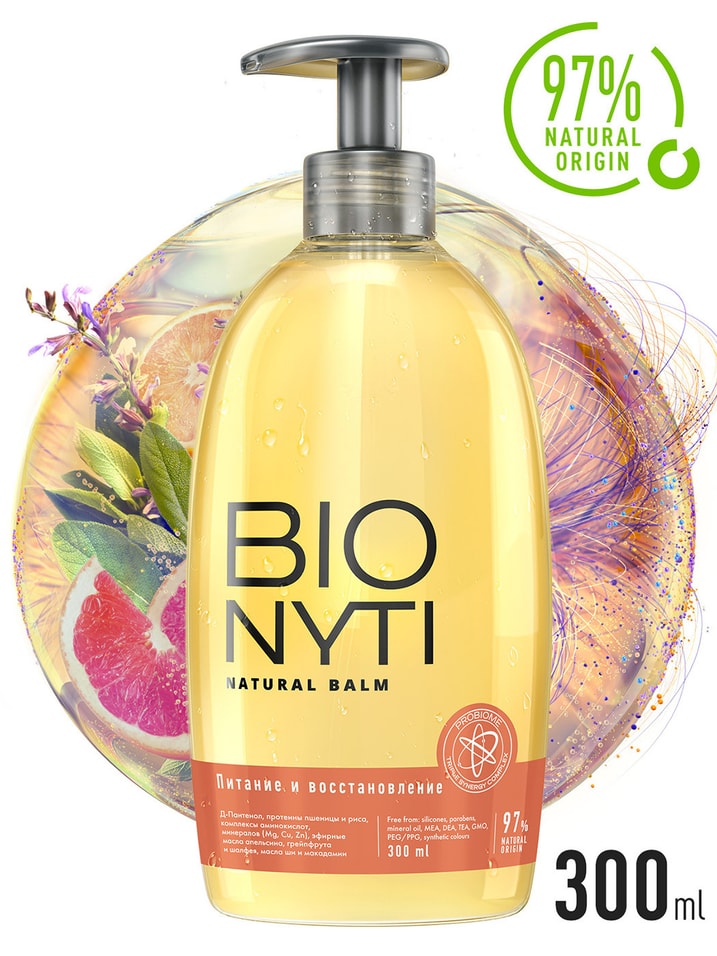Бальзам для волос Bionyti Питание и восстановление 400мл