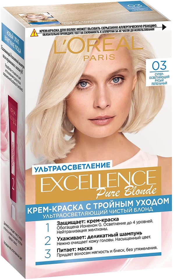 Крем-краска для волос Excellence Color 03 Супер осветляющий русый пепельный