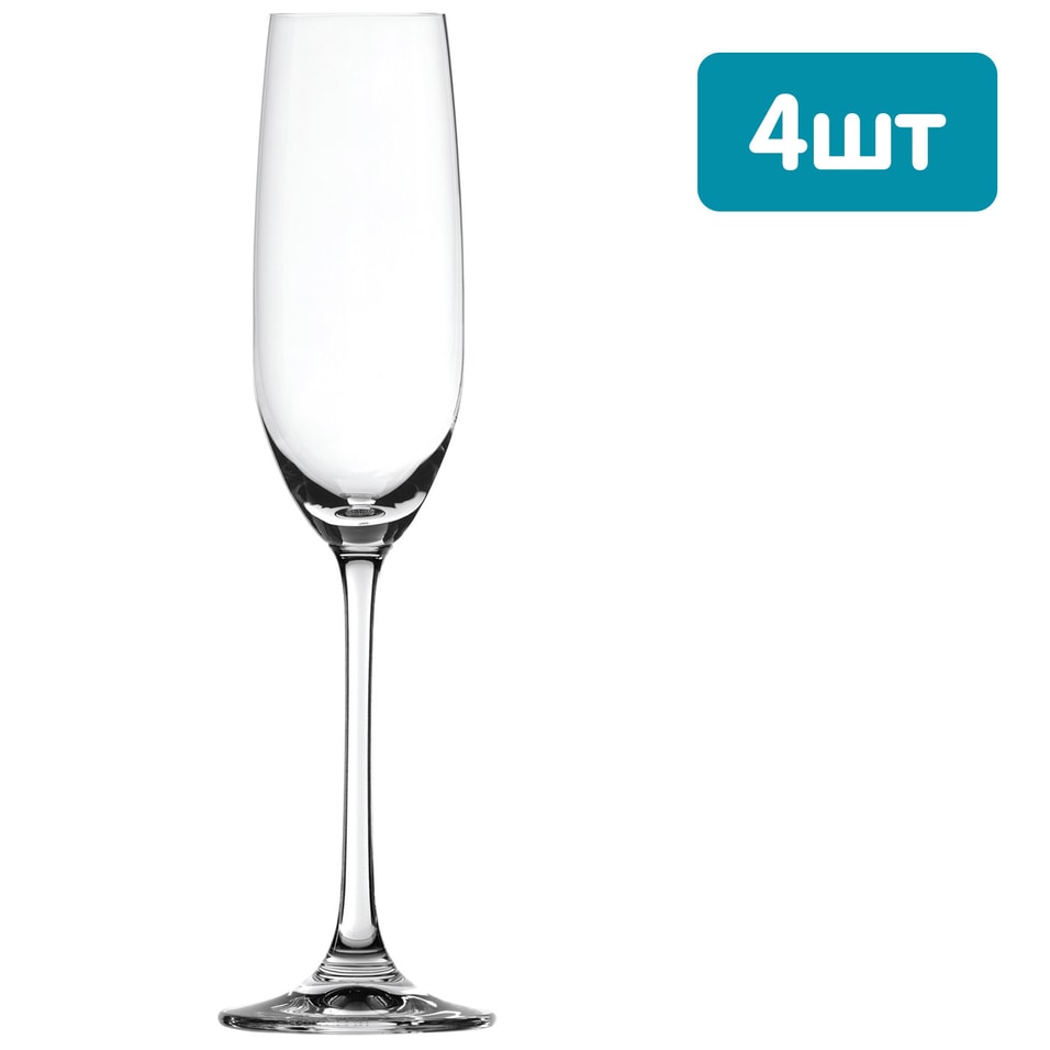 Набор бокалов Spiegelau Salute для шампанского 4*210мл от Vprok.ru