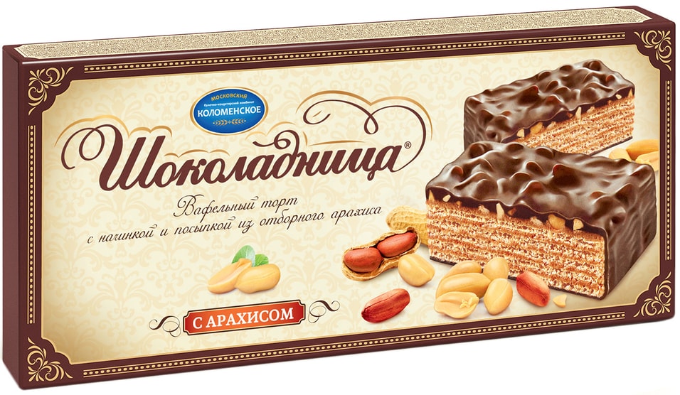 Вафельный торт Шоколадница с арахисом 270г от Vprok.ru