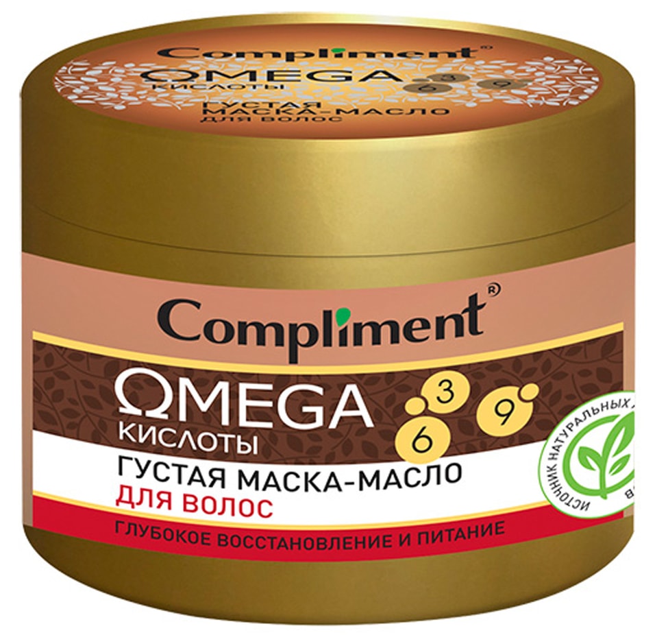 Маска-масло для волос Compliment Omega 500мл