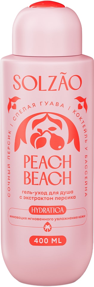 Гель-уход для душа Solzao Peach Beach с экстрактом персика 400мл