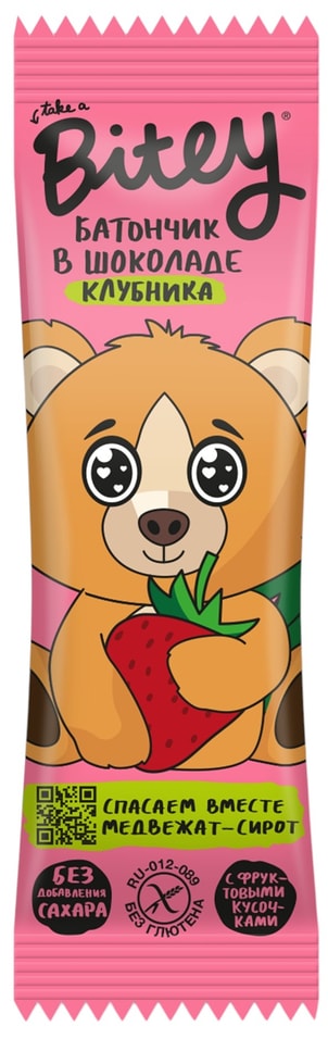 Батончик Take a Bitey в шоколаде с кусочками фруктов Клубника 35г