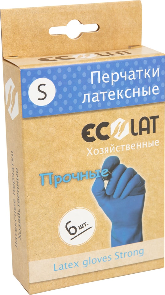 Перчатки EcoLat Хозяйственные латексные синие размер S 6шт от Vprok.ru