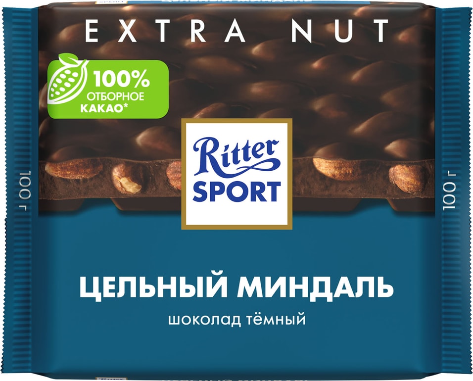 Шоколад Ritter Sport Темный Цельный миндаль 100г