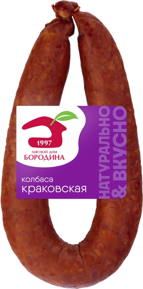 Колбаса Мясной дом Бородина Краковская полукопченая 400г