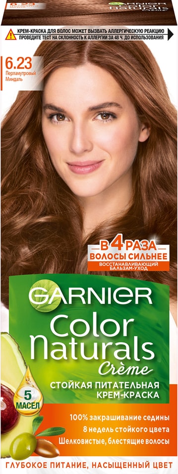 Крем-краска для волос Garnier Color Naturals 6.23 Перламутровый миндаль от Vprok.ru